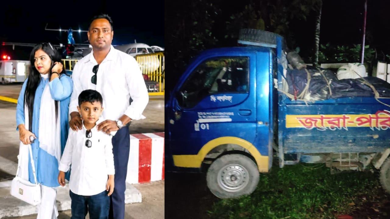 স্ত্রী-সন্তানকে নিয়ে বাড়ি ফেরা হলো না মনির স্যারের, সড়কেই ঝরে গেল তিন প্রাণ